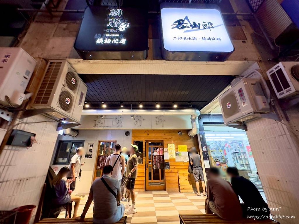 台中拉麵推薦｜9 間職人系拉麵一次看：濃厚派到清爽派全收錄