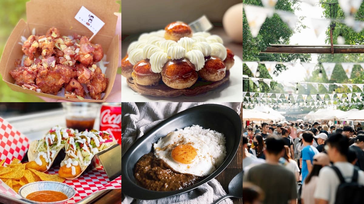 不讓人減肥！嘉義最強「炸雞啤酒市集」本週登場，開逛200家美食、文創小物