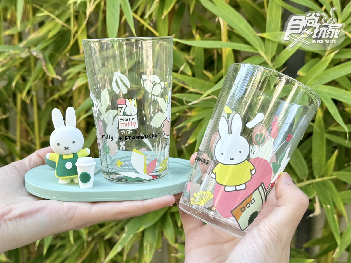 米飛兔馬克杯組、吊飾娃娃太Q!「星巴克xmiffy」全新16款周邊,品項、價格一覽 米飛兔馬克杯組、吊飾娃娃太Q!「星巴克xmiffy」全新16款周邊,品項、價格一覽