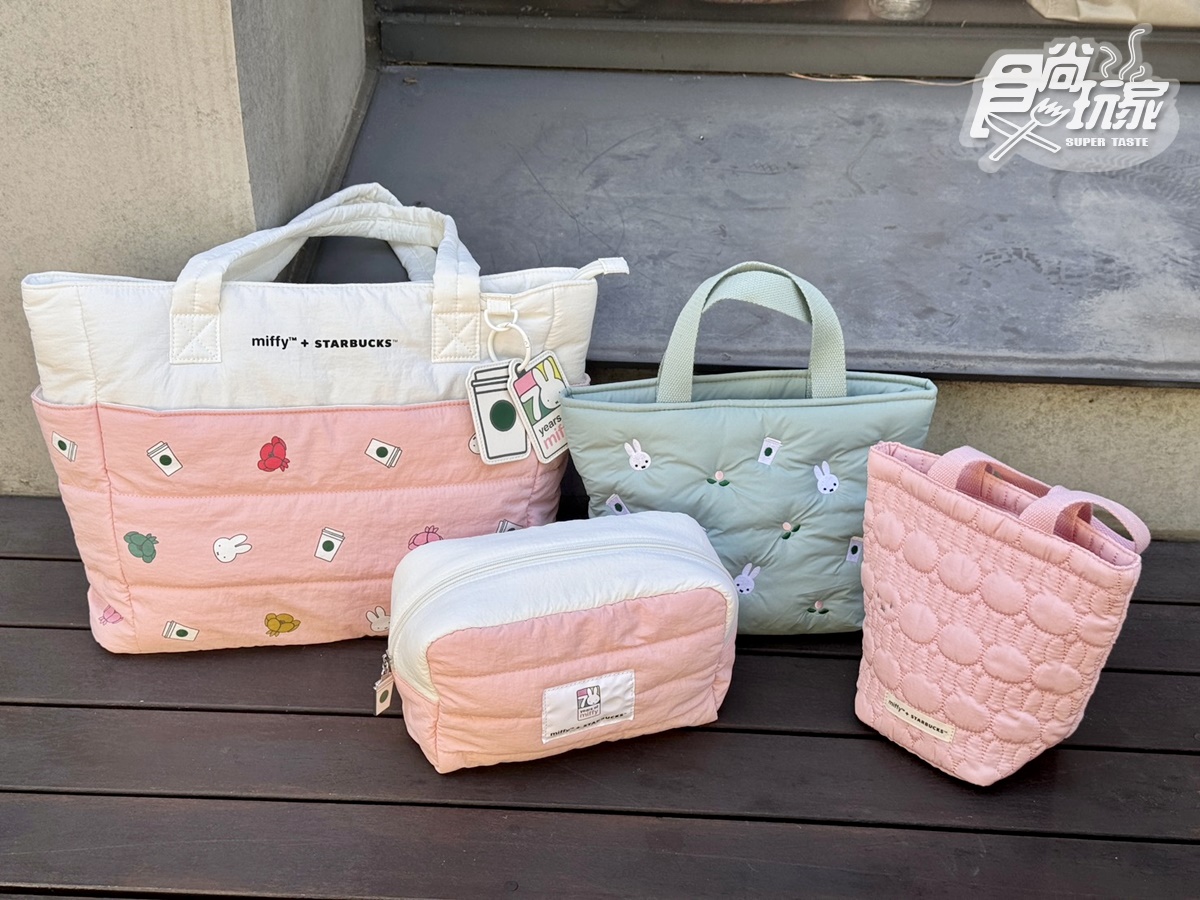 米飛兔馬克杯組、吊飾娃娃太Q!「星巴克xmiffy」全新16款周邊,品項、價格一覽 米飛兔馬克杯組、吊飾娃娃太Q!「星巴克xmiffy」全新16款周邊,品項、價格一覽
