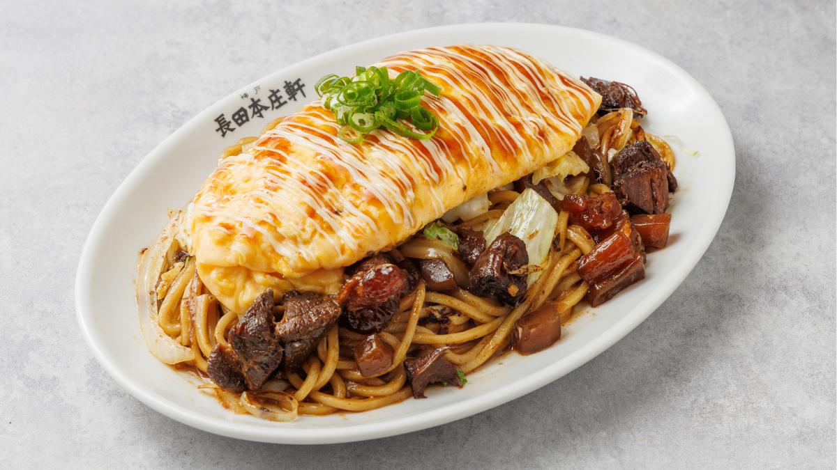 日本超夯「神戶炒麵買一送一」!119元爽嗑牛筋蒟蒻麵,蓬鬆歐姆蛋炒麵也必吃 日本超夯「神戶炒麵買一送一」!119元爽嗑牛筋蒟蒻麵,蓬鬆歐姆蛋炒麵也必吃