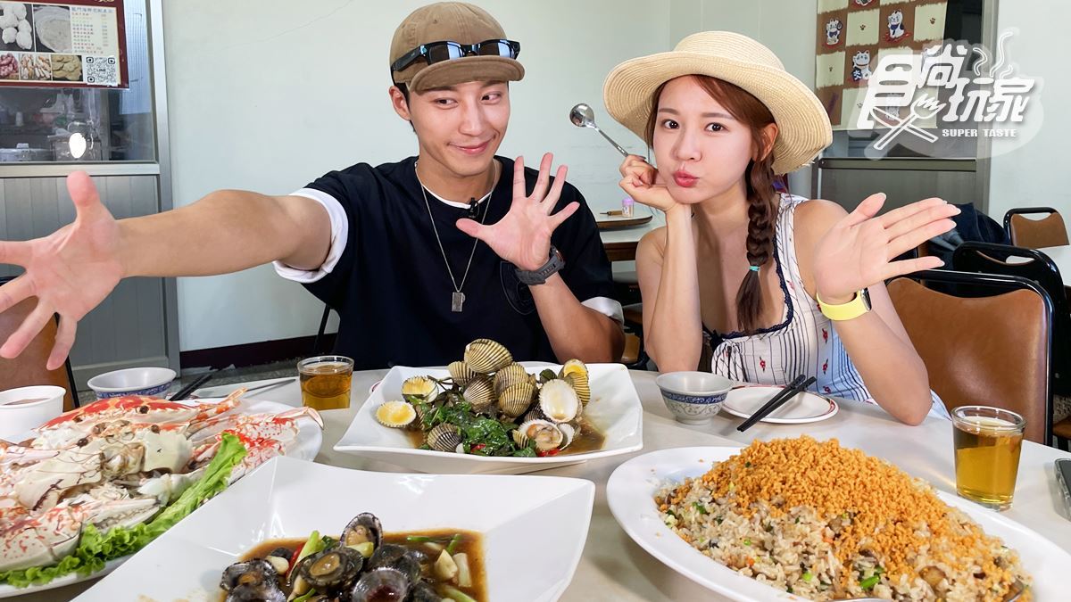 巷弄隱藏版仙人掌冰!林莎、卞慶華吃澎湖美食|10/16《天菜就醬吃》店家資訊