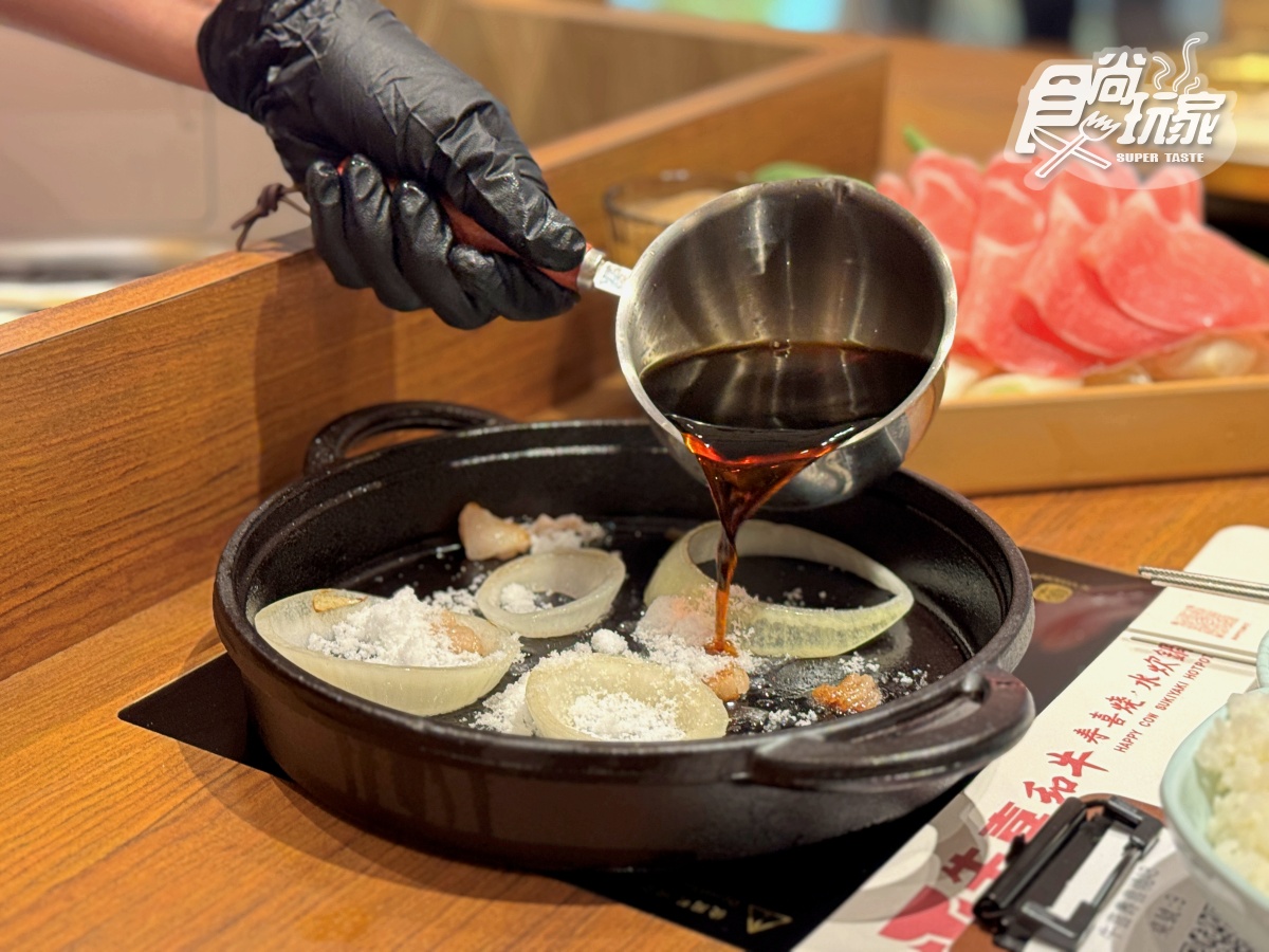 最低只要368元！高CP值「和牛壽喜燒」插旗信義，自助吧冰沙、松露蛋無限續