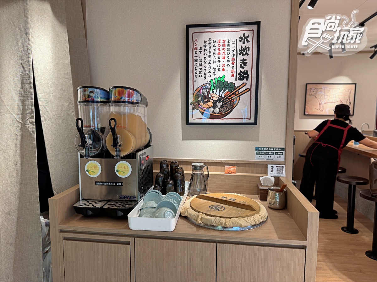 最低只要368元！高CP值「和牛壽喜燒」插旗信義，自助吧冰沙、松露蛋無限續