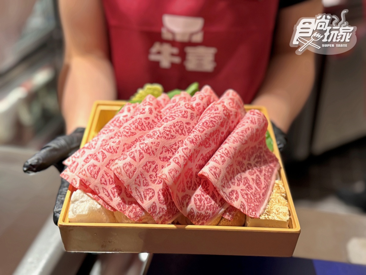 最低只要368元！高CP值「和牛壽喜燒」插旗信義，自助吧冰沙、松露蛋無限續