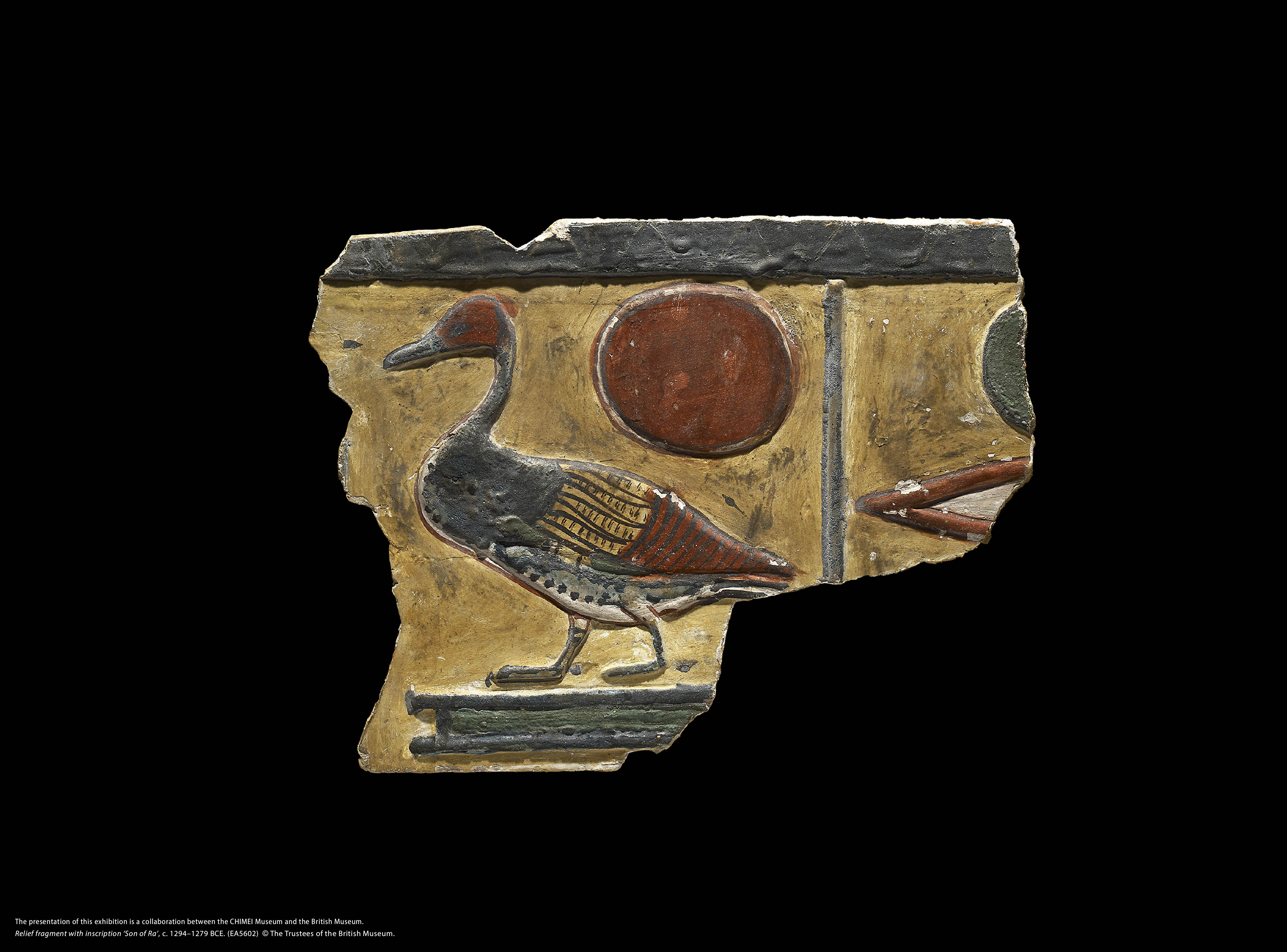 台灣史上規模最大「古埃及展」來了!《埃及之王:法老》280件珍寶、票券懶人包 台灣史上規模最大「古埃及展」來了!《埃及之王:法老》280件珍寶、票券懶人包