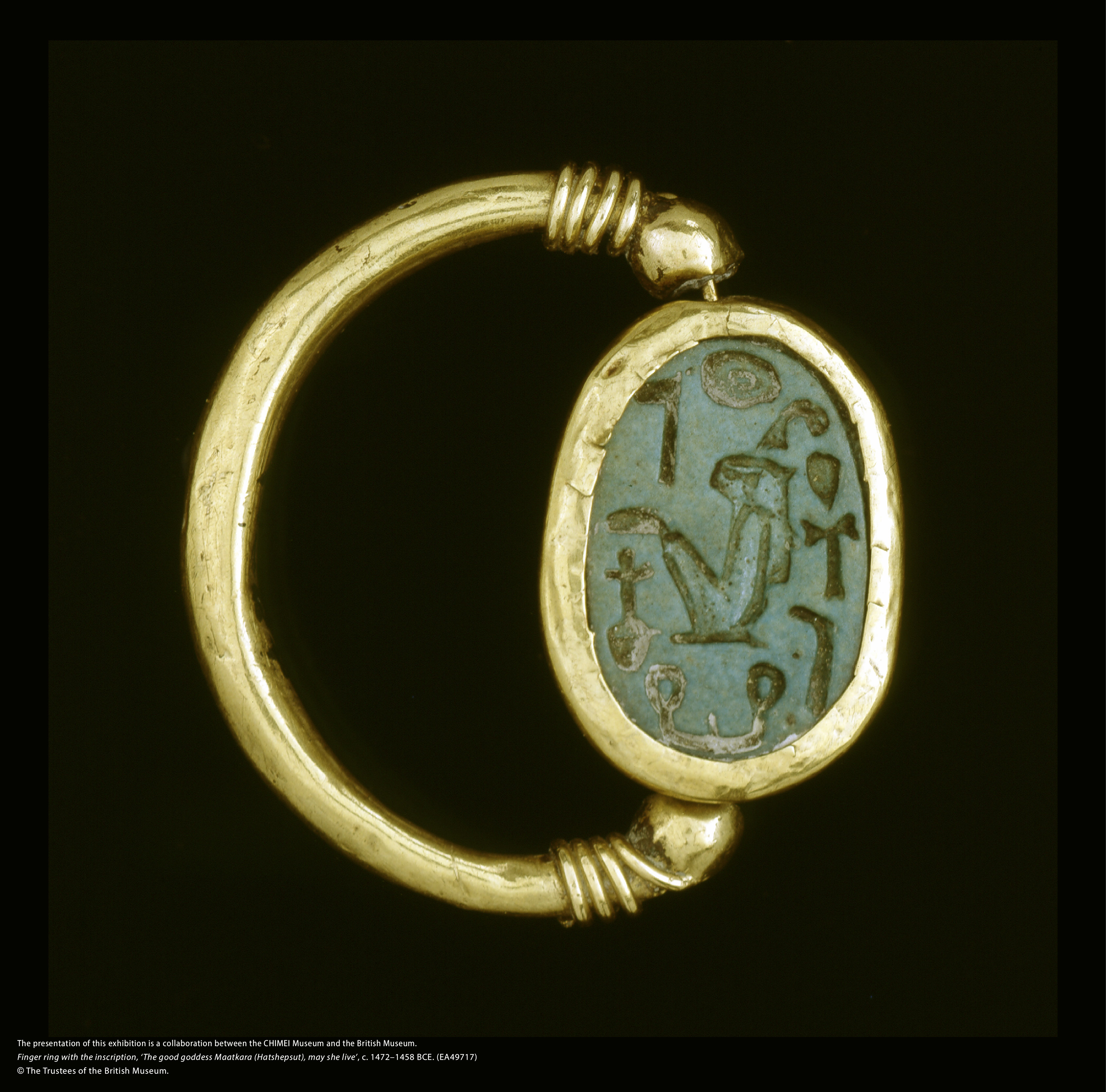 台灣史上規模最大「古埃及展」來了!《埃及之王:法老》280件珍寶、票券懶人包 台灣史上規模最大「古埃及展」來了!《埃及之王:法老》280件珍寶、票券懶人包