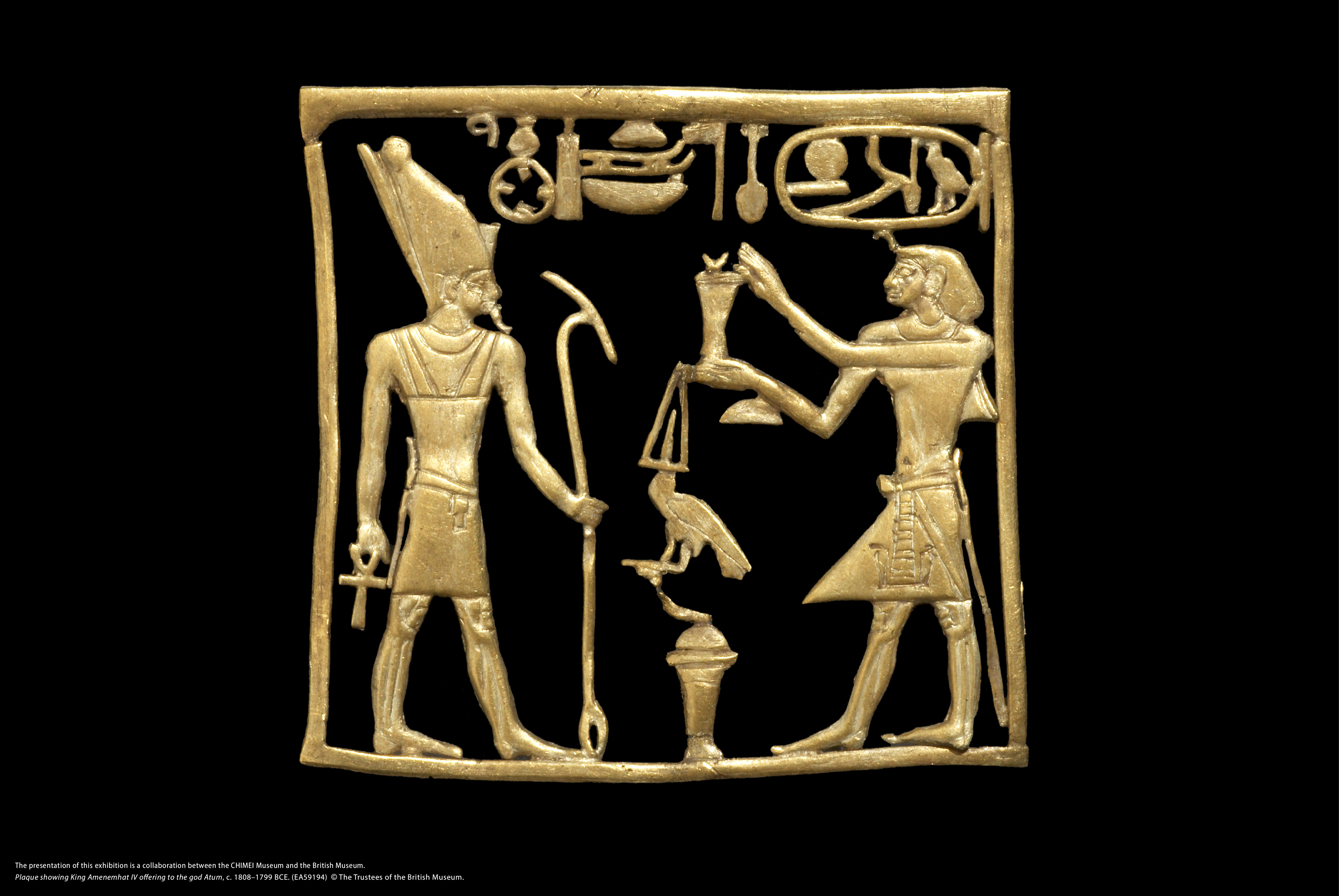 台灣史上規模最大「古埃及展」來了!《埃及之王:法老》280件珍寶、票券懶人包 台灣史上規模最大「古埃及展」來了!《埃及之王:法老》280件珍寶、票券懶人包