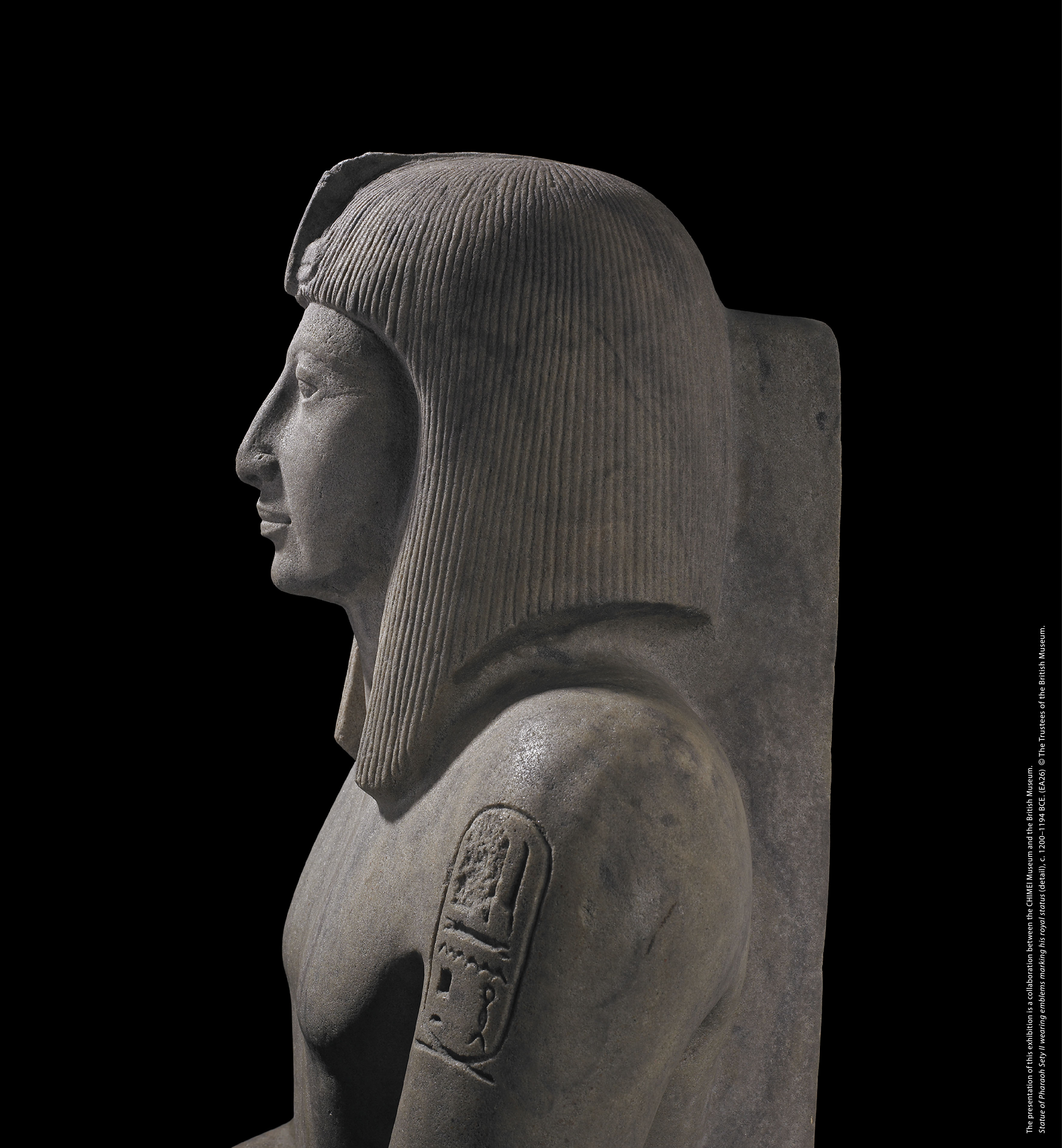 台灣史上規模最大「古埃及展」來了!《埃及之王:法老》280件珍寶、票券懶人包 台灣史上規模最大「古埃及展」來了!《埃及之王:法老》280件珍寶、票券懶人包