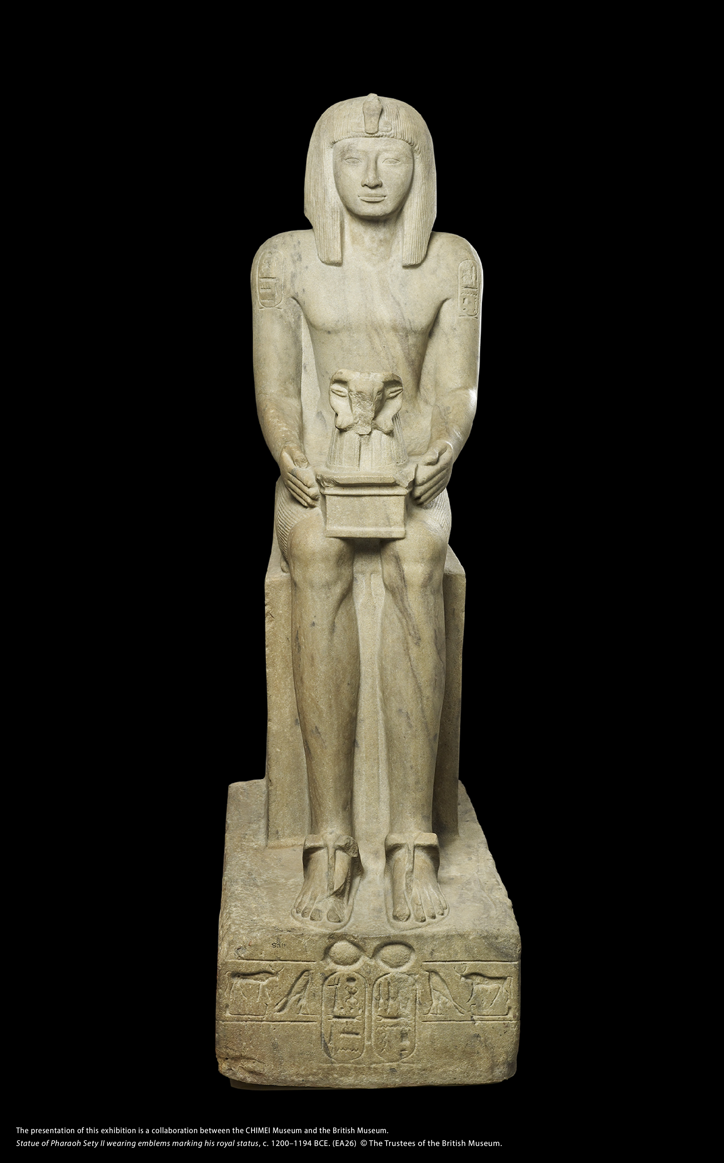 台灣史上規模最大「古埃及展」來了!《埃及之王:法老》280件珍寶、票券懶人包 台灣史上規模最大「古埃及展」來了!《埃及之王:法老》280件珍寶、票券懶人包