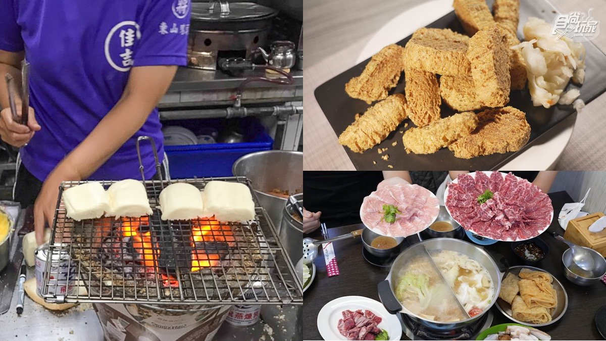 屏東宵夜推薦18家!深夜炭烤饅頭、老字號汕頭火鍋、千層臭豆腐