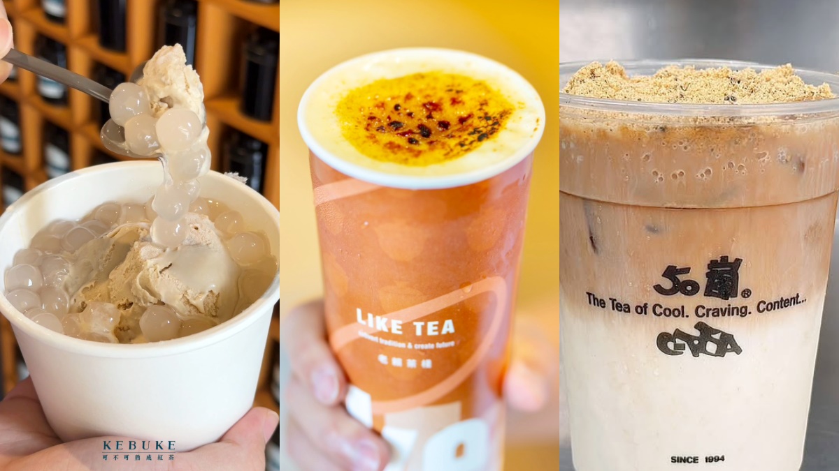 老賴「烤糖奶蓋」、50嵐「麵茶拿鐵」賣翻!Threads爆紅手搖新品,可不可冰淇淋升級