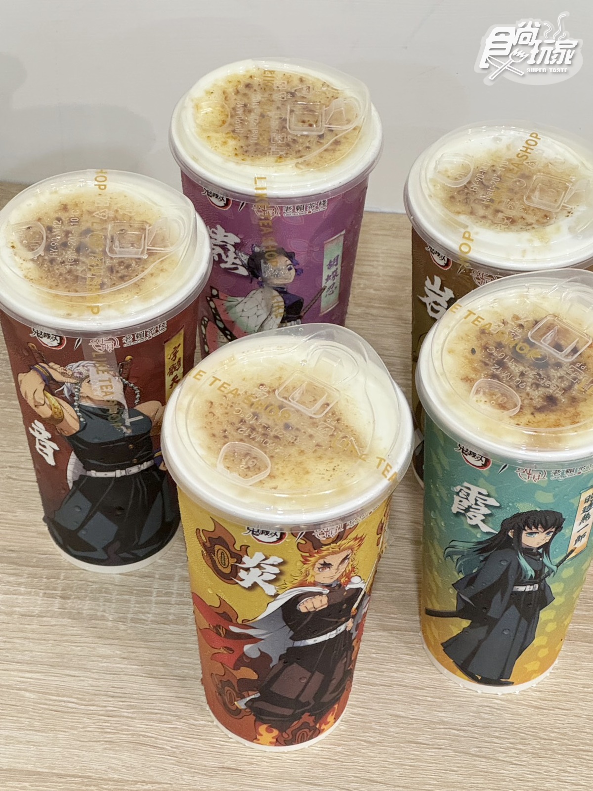 老賴「烤糖奶蓋」、50嵐「麵茶拿鐵」賣翻!Threads爆紅手搖新品,可不可冰淇淋升級 老賴「烤糖奶蓋」、50嵐「麵茶拿鐵」賣翻!Threads爆紅手搖新品,可不可冰淇淋升級