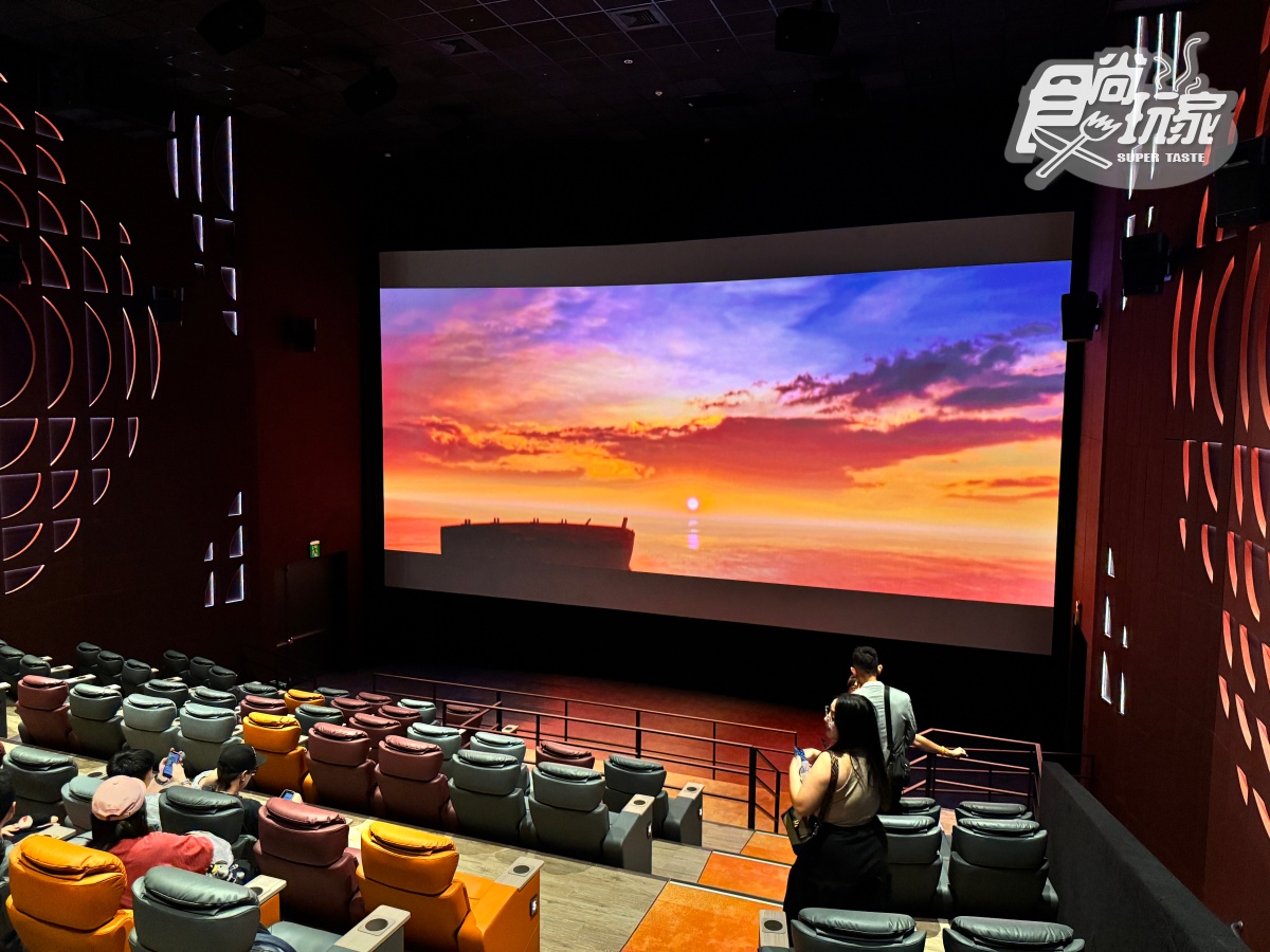 大巨蛋秀泰影城「這天」半價!4大特殊影廳全開箱,票價+餐點搶先看 大巨蛋秀泰影城「這天」半價!4大特殊影廳全開箱,票價+餐點搶先看