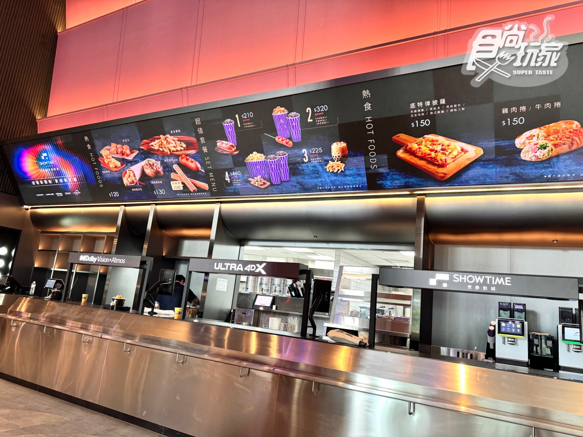 大巨蛋秀泰影城「這天」半價！４大特殊影廳全開箱，票價＋餐點搶先看
