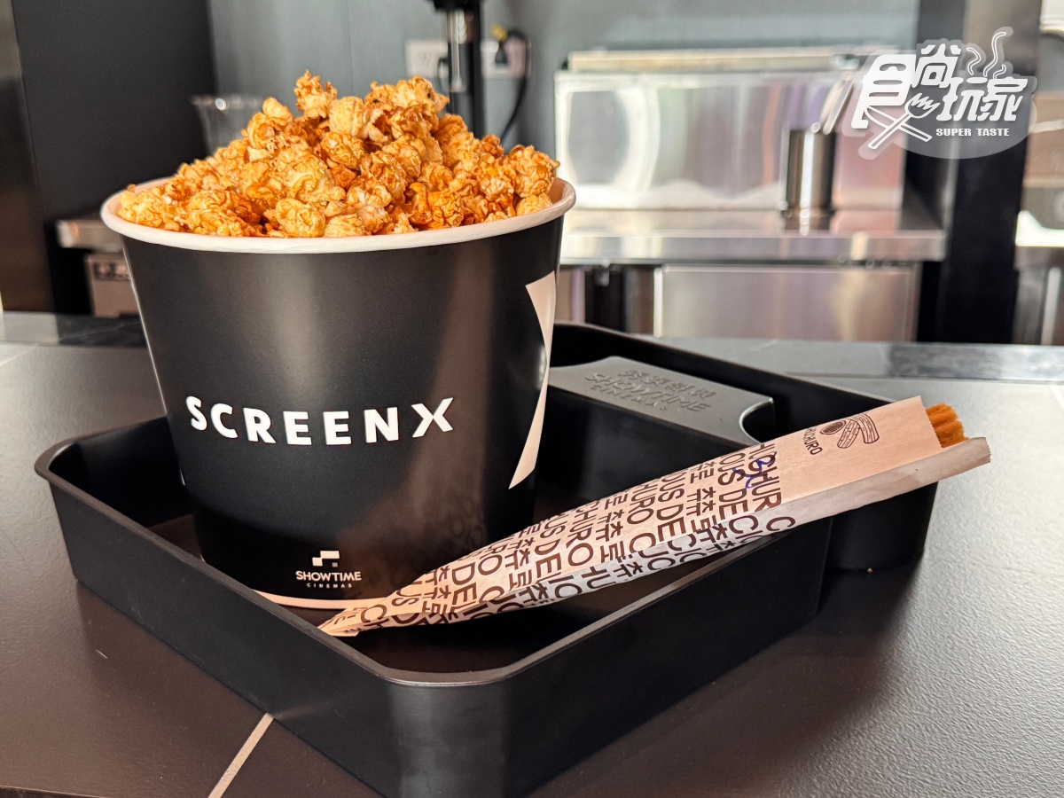 大巨蛋秀泰影城「這天」半價！４大特殊影廳全開箱，票價＋餐點搶先看