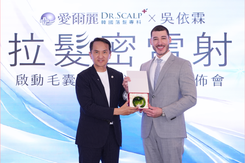 「髮」現新生力!愛爾麗引進拉髮密雷射 吳依霖親證喚醒沉睡毛囊