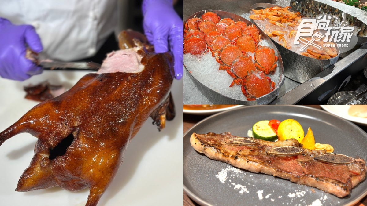 637元嗑百道料理！台北「海陸吃到飽」超狂優惠，加碼牛小排、龍蝦免費送