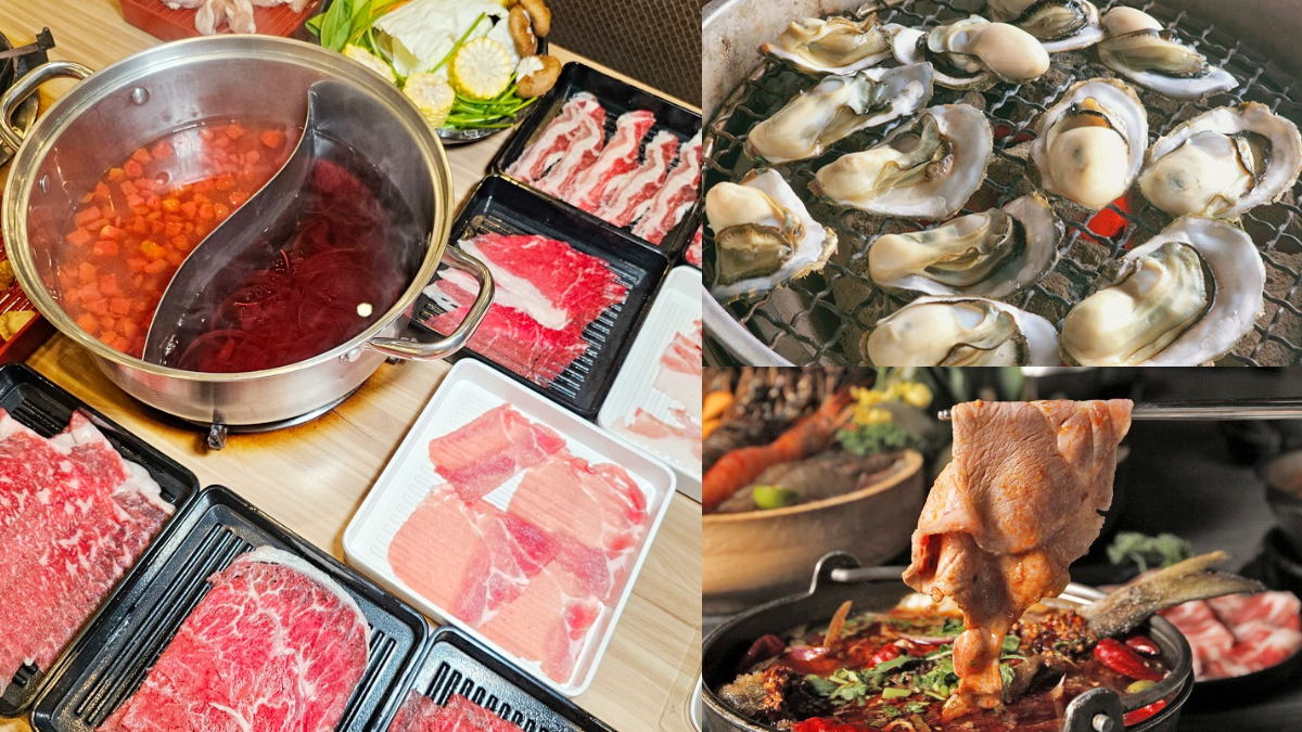 嘉義吃到飽10間推薦!飯店Buffet、200元現烤鮮蚵、A5和牛鍋物放題