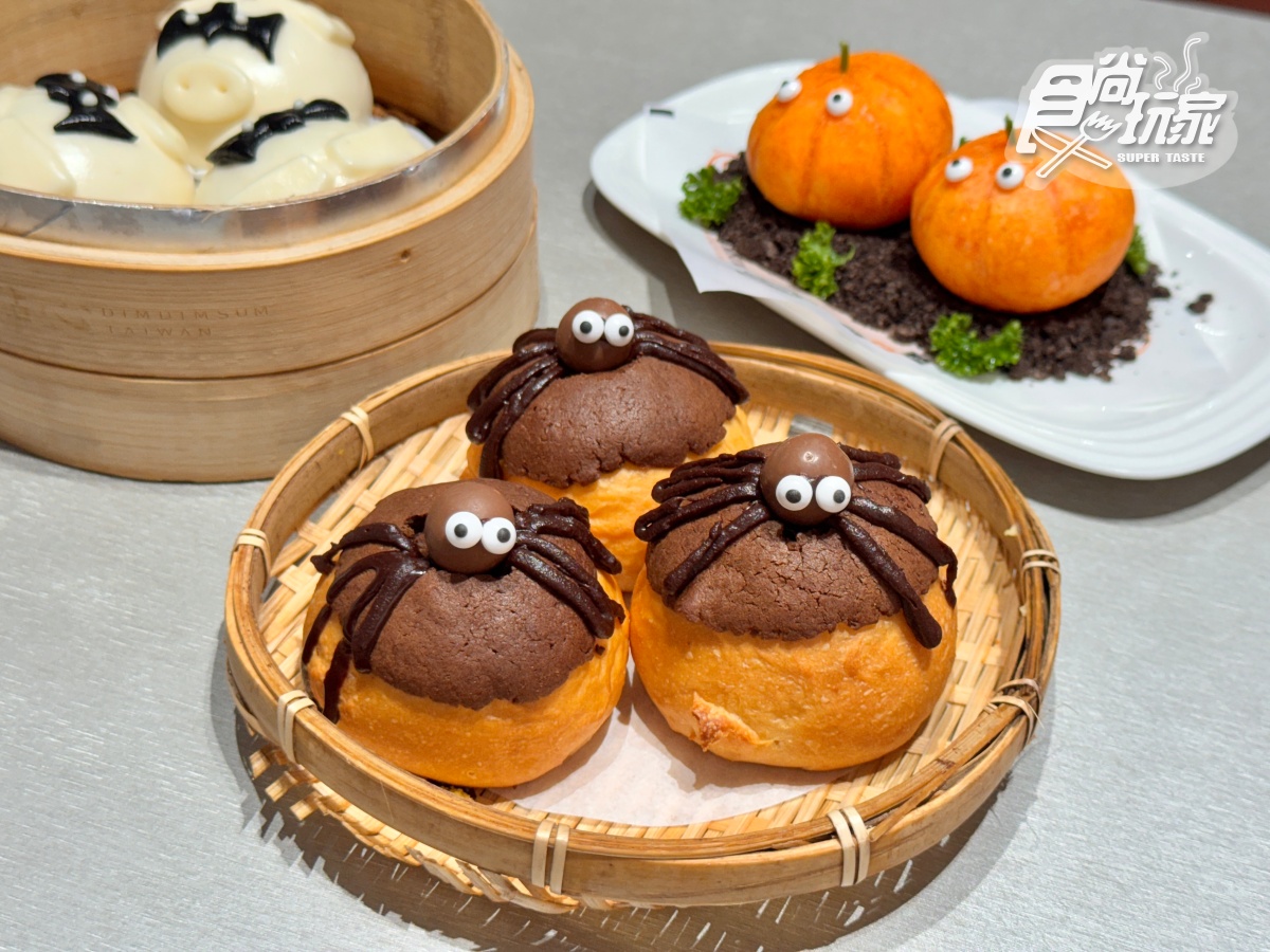 10月送精品可頌!人氣港點x咖啡品牌首度聯名,再推萌翻蝙蝠、蜘蛛港點超欠吃 10月送精品可頌!人氣港點x咖啡品牌首度聯名,再推萌翻蝙蝠、蜘蛛港點超欠吃
