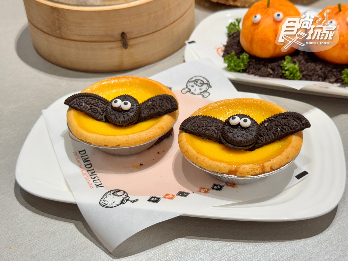 10月送精品可頌!人氣港點x咖啡品牌首度聯名,再推萌翻蝙蝠、蜘蛛港點超欠吃 10月送精品可頌!人氣港點x咖啡品牌首度聯名,再推萌翻蝙蝠、蜘蛛港點超欠吃