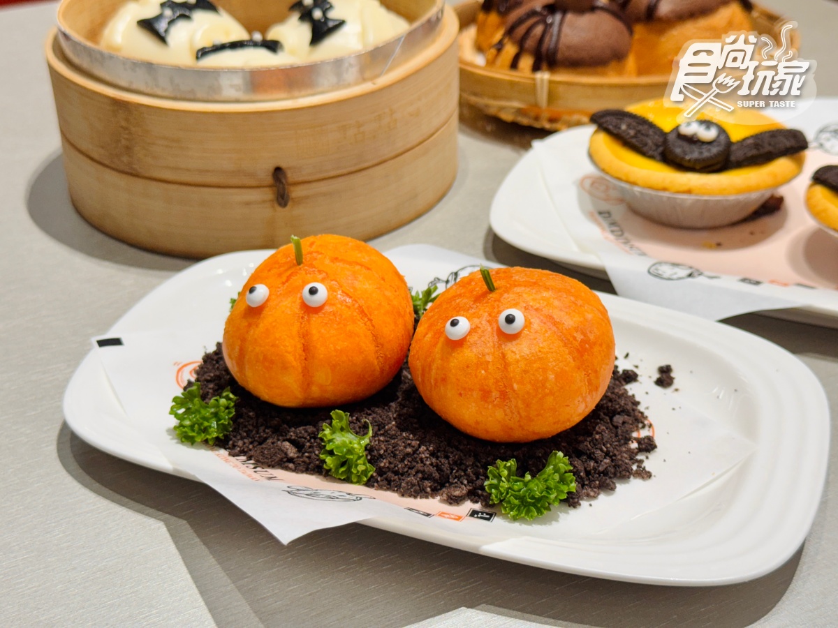 10月送精品可頌!人氣港點x咖啡品牌首度聯名,再推萌翻蝙蝠、蜘蛛港點超欠吃 10月送精品可頌!人氣港點x咖啡品牌首度聯名,再推萌翻蝙蝠、蜘蛛港點超欠吃
