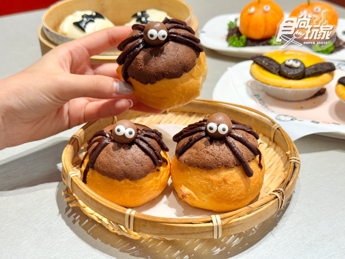10月送精品可頌!人氣港點x咖啡品牌首度聯名,再推萌翻蝙蝠、蜘蛛港點超欠吃 10月送精品可頌!人氣港點x咖啡品牌首度聯名,再推萌翻蝙蝠、蜘蛛港點超欠吃