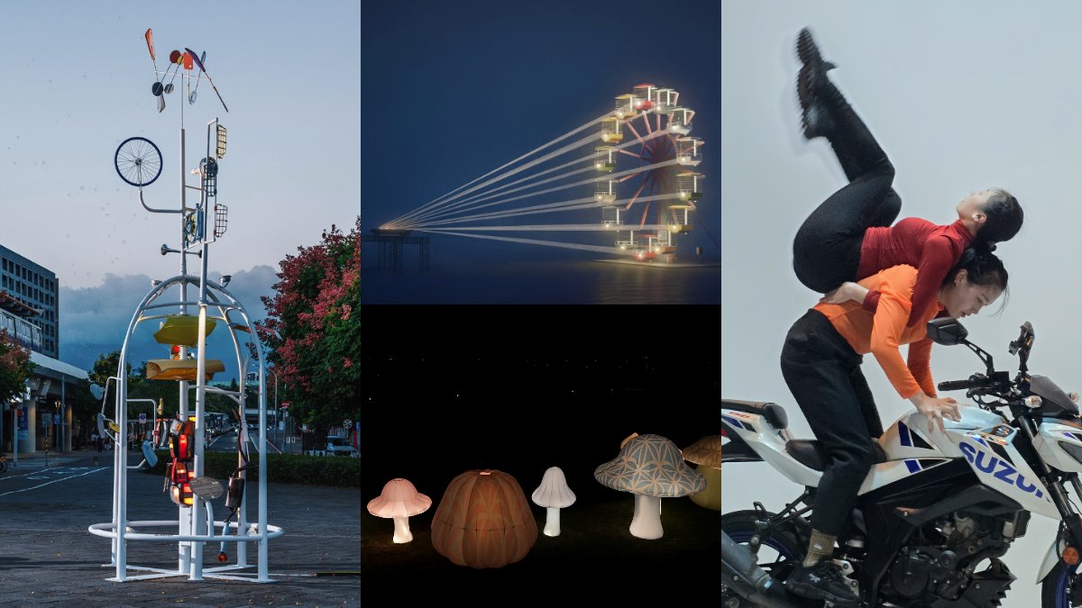 連續12小時嗨翻台北！2025白晝之夜「這天」圓山登場，亮點裝置藝術搶先看