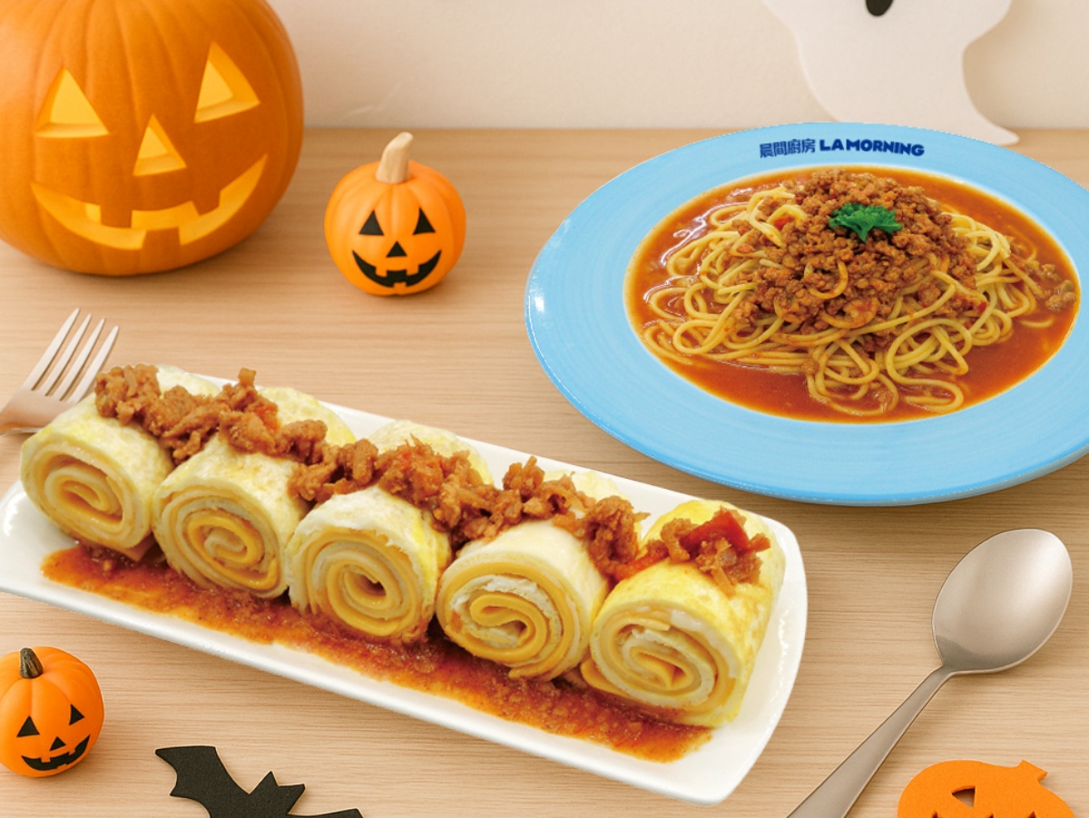 「麥味登X史努比」最新聯名!3款歐拉夫包裝必搶,加碼酸菜米腸蛋捲、油條捲 「麥味登X史努比」最新聯名!3款歐拉夫包裝必搶,加碼酸菜米腸蛋捲、油條捲