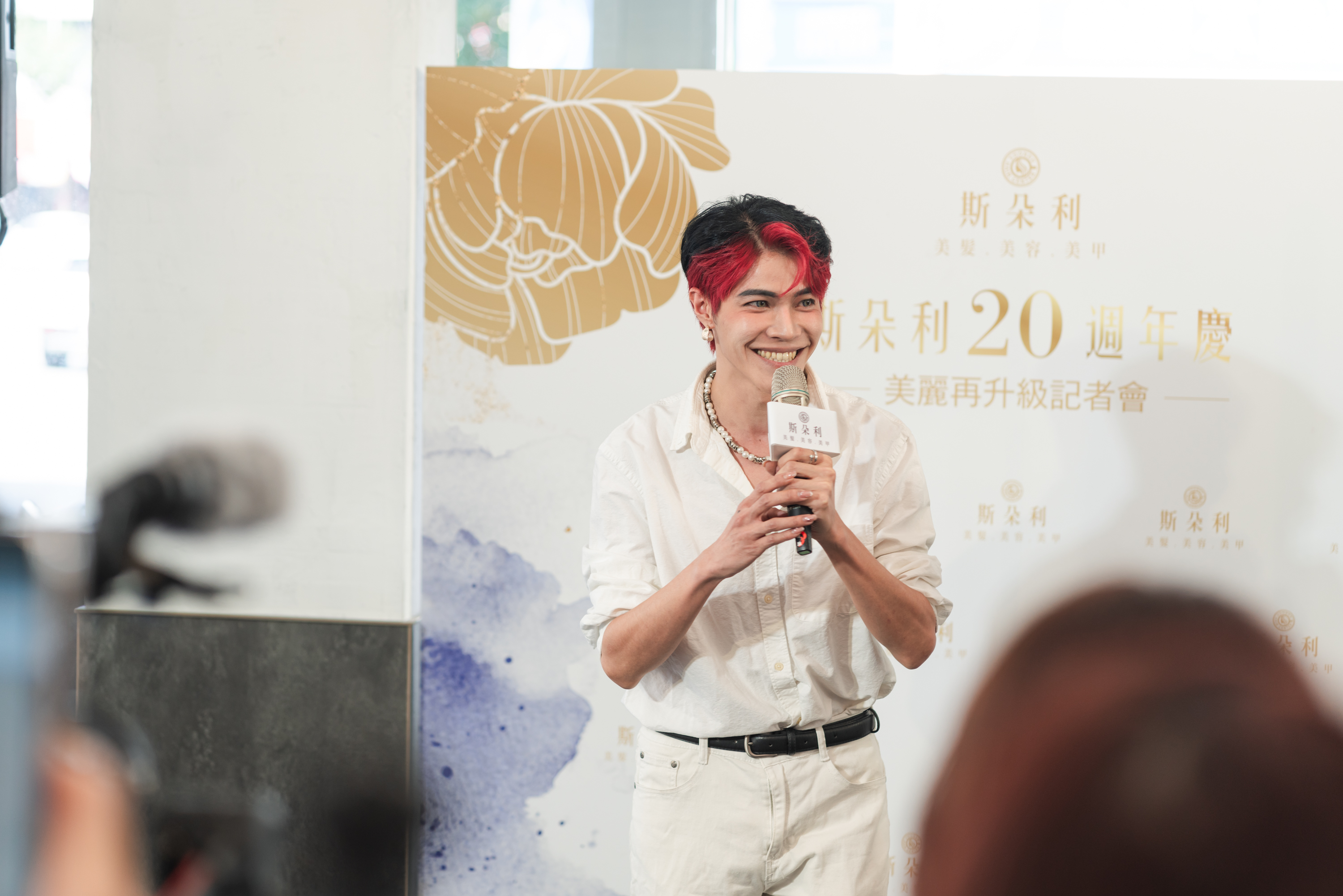 斯朵利髮廊20週年 美麗再升級 夏于喬優雅現身共譜風華