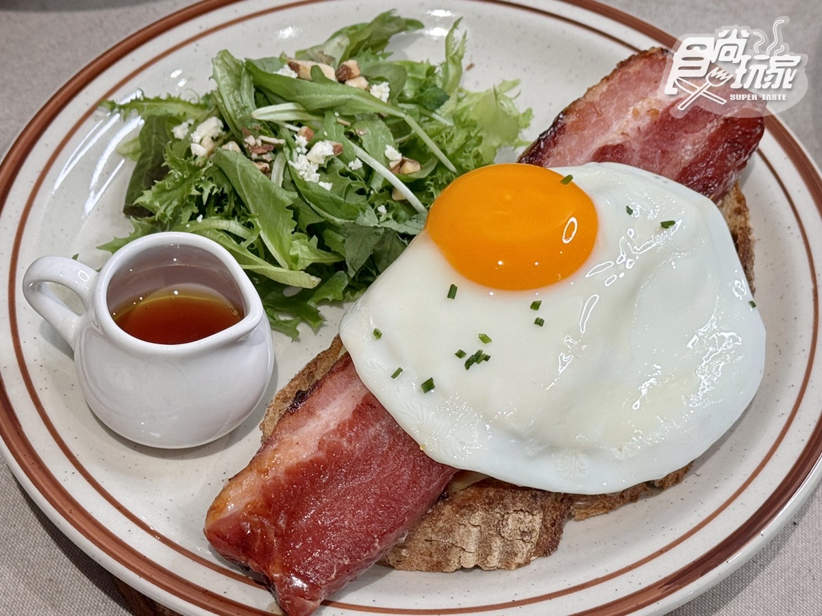 200坪忠孝新生站最美咖啡廳!伯朗首創7.5秒咖啡自取機、獨家菜單、買一送一 200坪忠孝新生站最美咖啡廳!伯朗首創7.5秒咖啡自取機、獨家菜單、買一送一