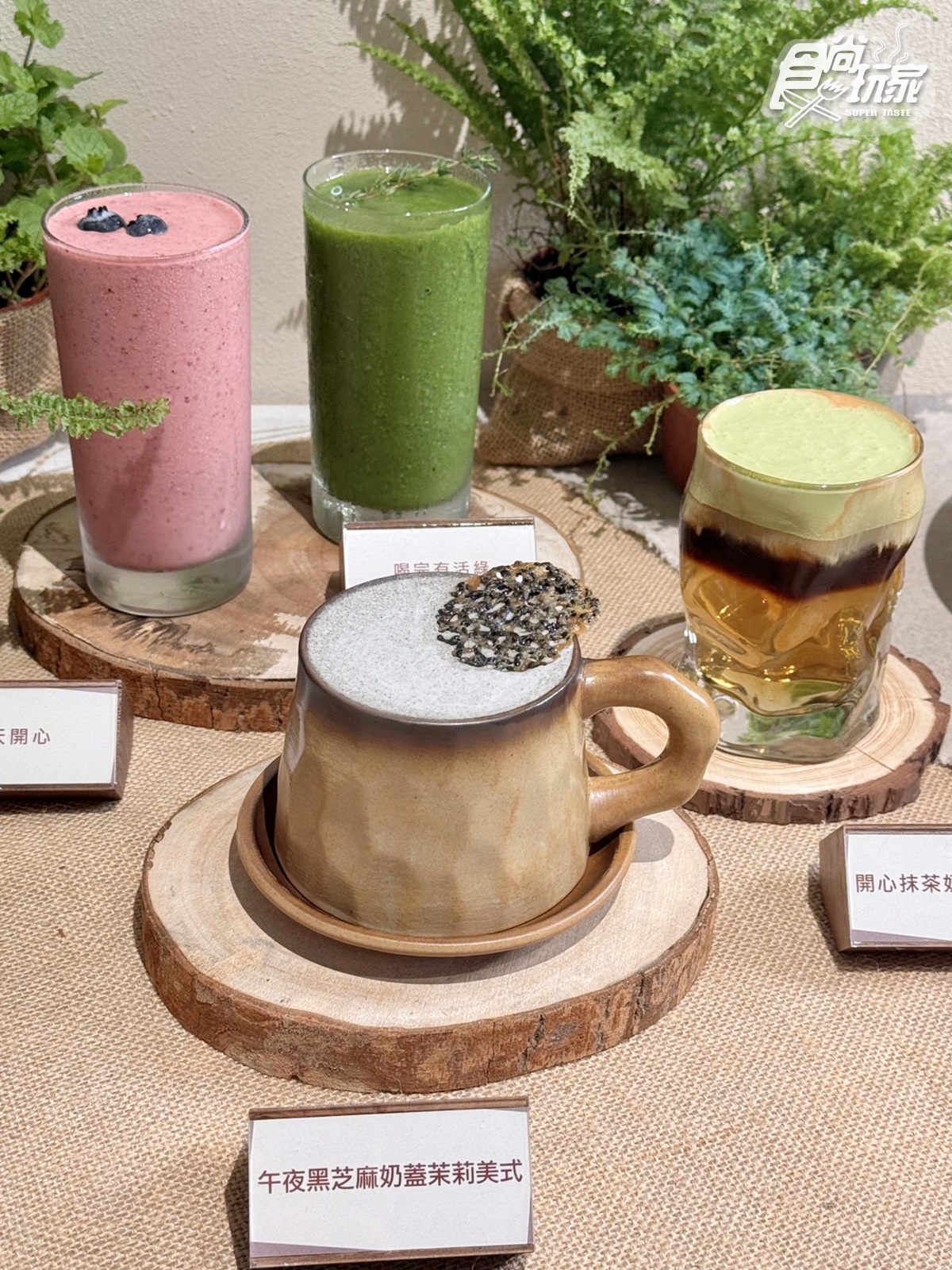 200坪忠孝新生站最美咖啡廳!伯朗首創7.5秒咖啡自取機、獨家菜單、買一送一 200坪忠孝新生站最美咖啡廳!伯朗首創7.5秒咖啡自取機、獨家菜單、買一送一