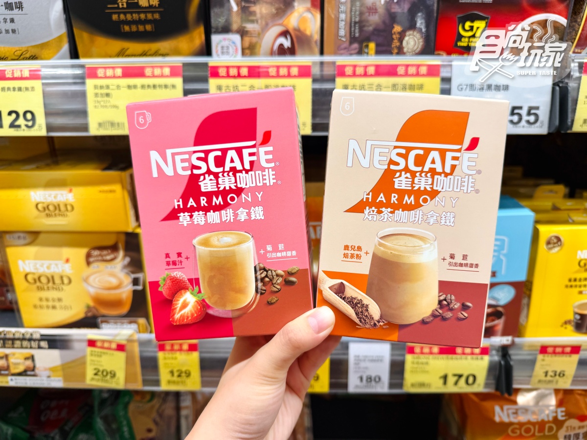 說「這6字」免費送好禮!全聯180款商品買一送一,熱銷咖啡、零食通通有 說「這6字」免費送好禮!全聯180款商品買一送一,熱銷咖啡、零食通通有