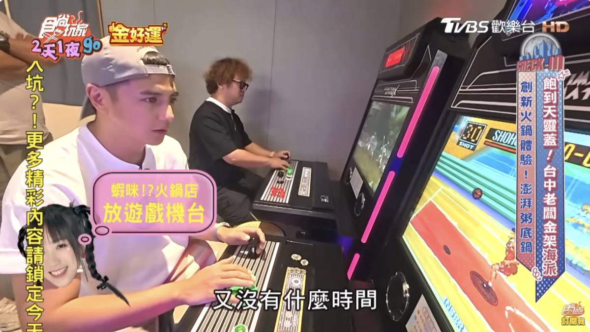 台中光速爆紅新地標!「冒香香」旗艦店好吃又好玩,粥底、冒菜辣香一試成主顧 台中光速爆紅新地標!「冒香香」旗艦店好吃又好玩,粥底、冒菜辣香一試成主顧