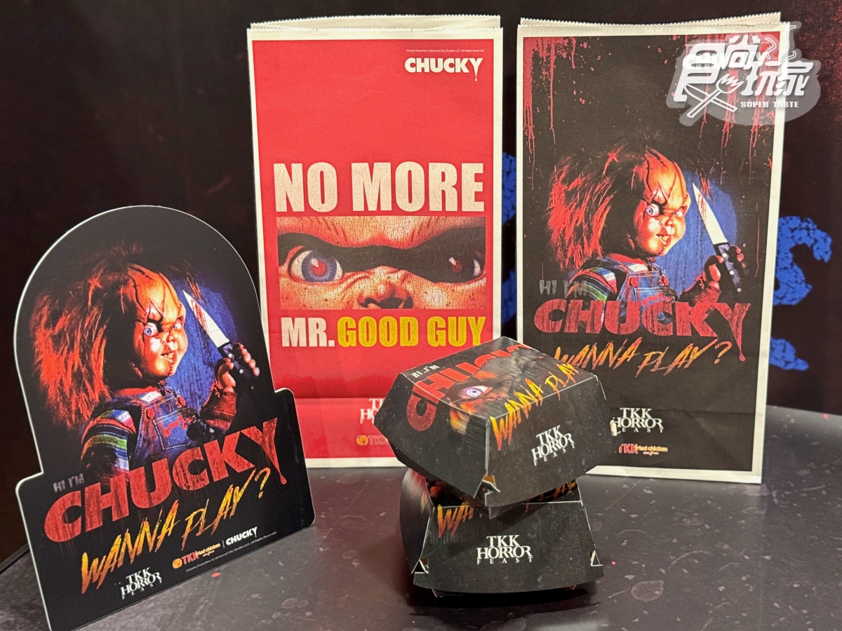 頂呱呱「鬼娃恰吉」超狂聯名!8款新品+周邊搶看,免費送鱈魚黑堡、恰吉貼紙 頂呱呱「鬼娃恰吉」超狂聯名!8款新品+周邊搶看,免費送鱈魚黑堡、恰吉貼紙