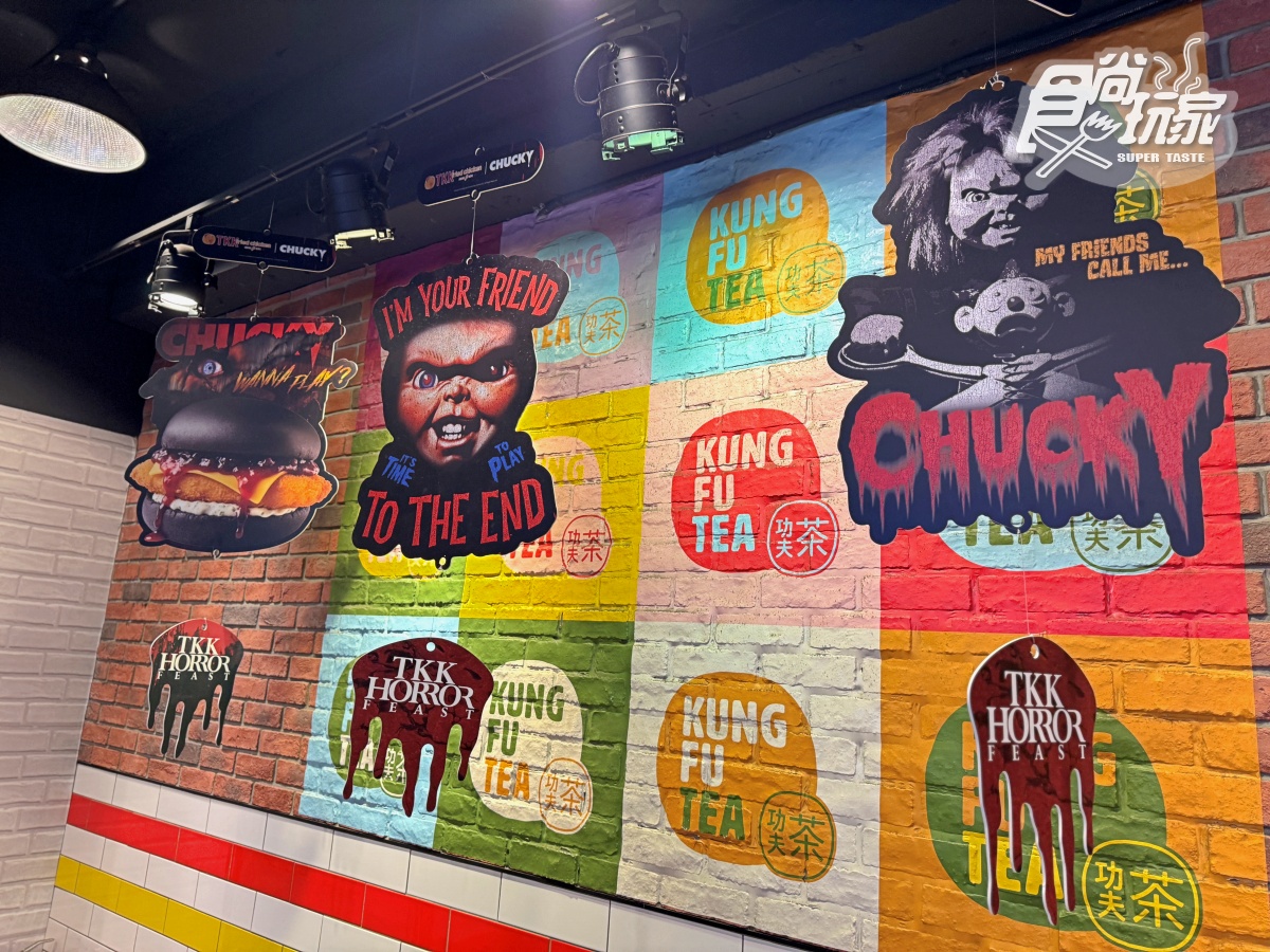 頂呱呱「鬼娃恰吉」超狂聯名!8款新品+周邊搶看,免費送鱈魚黑堡、恰吉貼紙 頂呱呱「鬼娃恰吉」超狂聯名!8款新品+周邊搶看,免費送鱈魚黑堡、恰吉貼紙