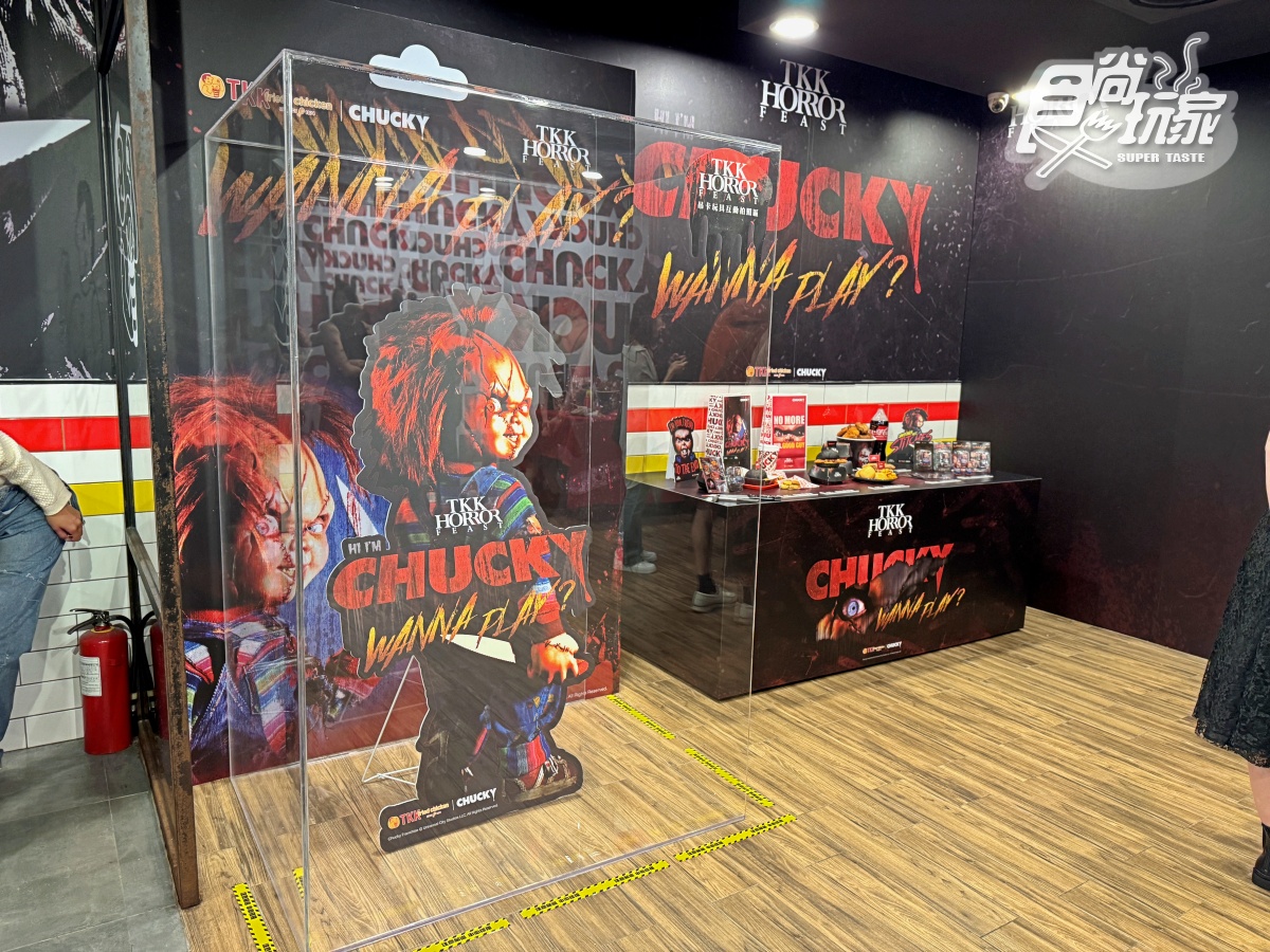 頂呱呱「鬼娃恰吉」超狂聯名!8款新品+周邊搶看,免費送鱈魚黑堡、恰吉貼紙 頂呱呱「鬼娃恰吉」超狂聯名!8款新品+周邊搶看,免費送鱈魚黑堡、恰吉貼紙