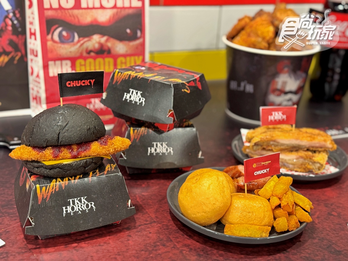 頂呱呱「鬼娃恰吉」超狂聯名!8款新品+周邊搶看,免費送鱈魚黑堡、恰吉貼紙 頂呱呱「鬼娃恰吉」超狂聯名!8款新品+周邊搶看,免費送鱈魚黑堡、恰吉貼紙