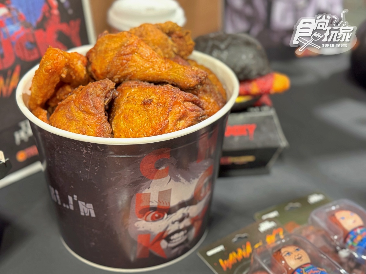 頂呱呱「鬼娃恰吉」超狂聯名!8款新品+周邊搶看,免費送鱈魚黑堡、恰吉貼紙 頂呱呱「鬼娃恰吉」超狂聯名!8款新品+周邊搶看,免費送鱈魚黑堡、恰吉貼紙