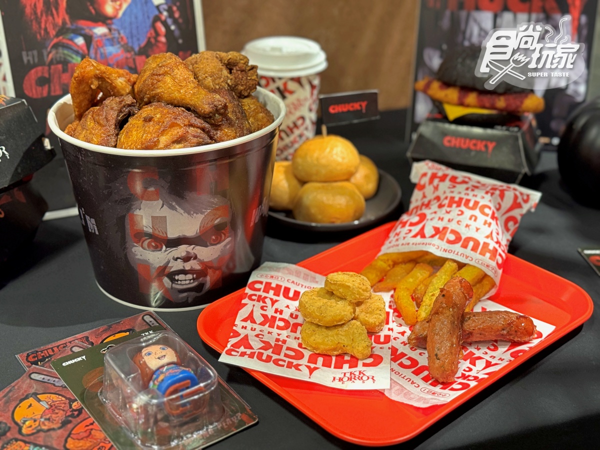 頂呱呱「鬼娃恰吉」超狂聯名!8款新品+周邊搶看,免費送鱈魚黑堡、恰吉貼紙 頂呱呱「鬼娃恰吉」超狂聯名!8款新品+周邊搶看,免費送鱈魚黑堡、恰吉貼紙