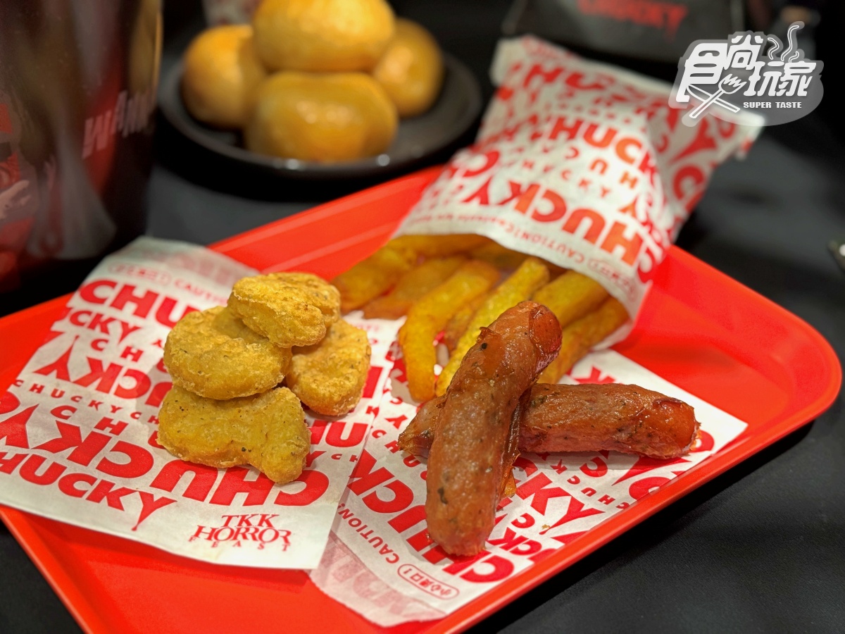 頂呱呱「鬼娃恰吉」超狂聯名!8款新品+周邊搶看,免費送鱈魚黑堡、恰吉貼紙 頂呱呱「鬼娃恰吉」超狂聯名!8款新品+周邊搶看,免費送鱈魚黑堡、恰吉貼紙