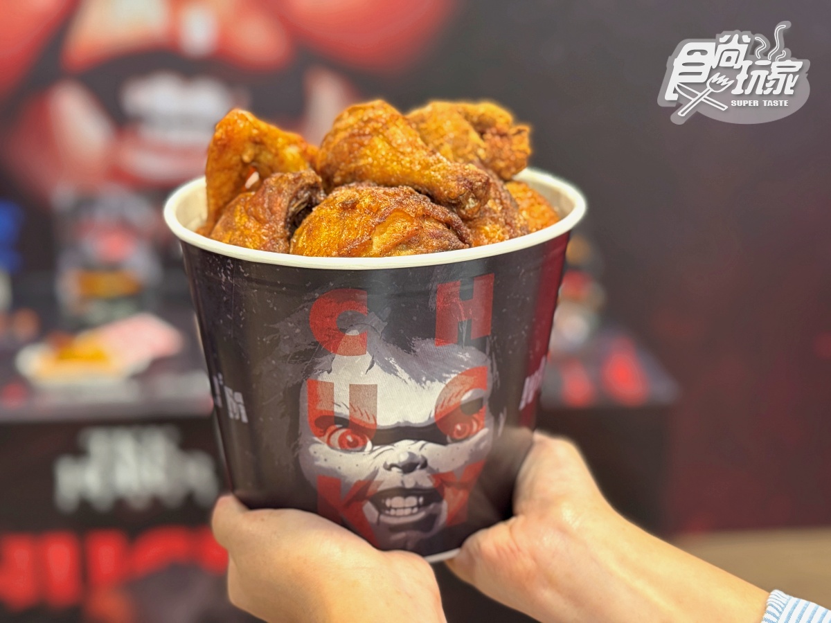 頂呱呱「鬼娃恰吉」超狂聯名!8款新品+周邊搶看,免費送鱈魚黑堡、恰吉貼紙 頂呱呱「鬼娃恰吉」超狂聯名!8款新品+周邊搶看,免費送鱈魚黑堡、恰吉貼紙