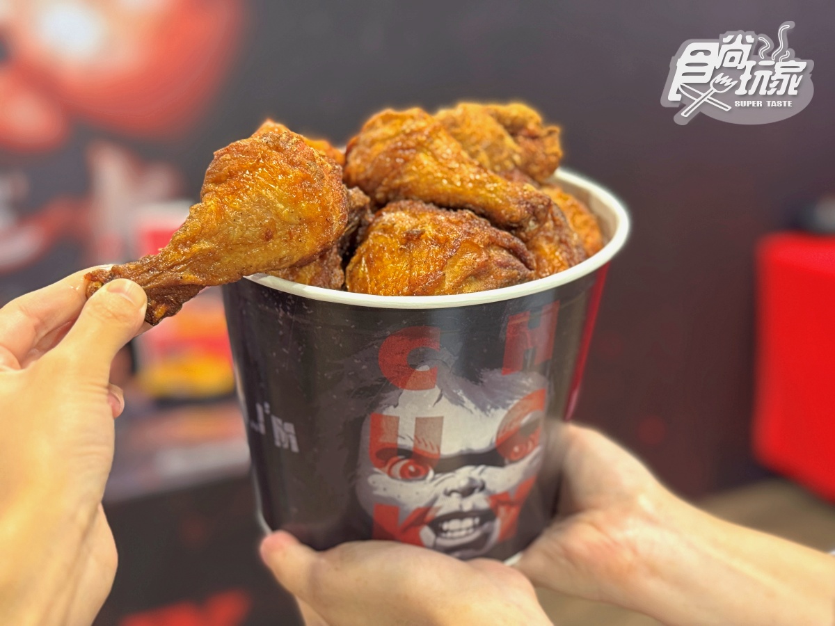 頂呱呱「鬼娃恰吉」超狂聯名!8款新品+周邊搶看,免費送鱈魚黑堡、恰吉貼紙 頂呱呱「鬼娃恰吉」超狂聯名!8款新品+周邊搶看,免費送鱈魚黑堡、恰吉貼紙