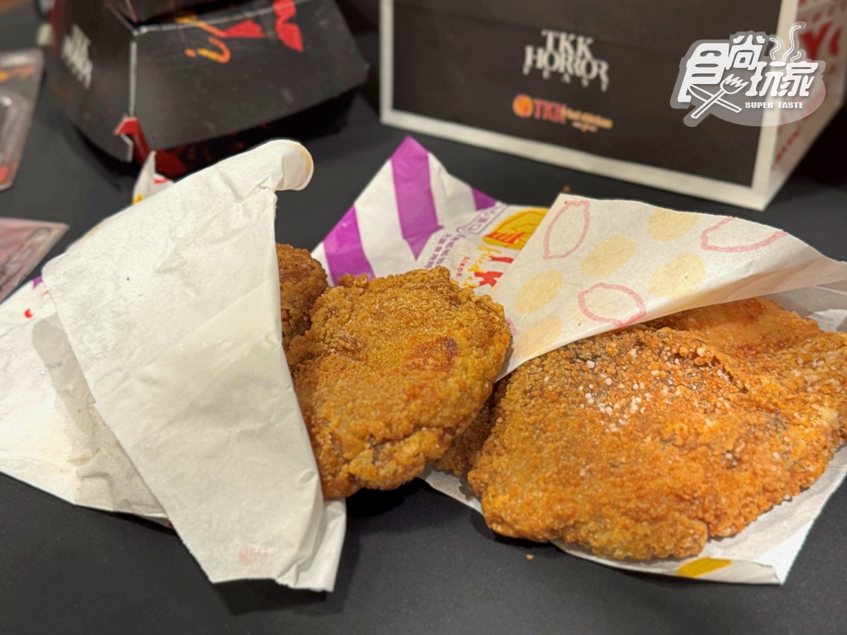 頂呱呱「鬼娃恰吉」超狂聯名!8款新品+周邊搶看,免費送鱈魚黑堡、恰吉貼紙 頂呱呱「鬼娃恰吉」超狂聯名!8款新品+周邊搶看,免費送鱈魚黑堡、恰吉貼紙