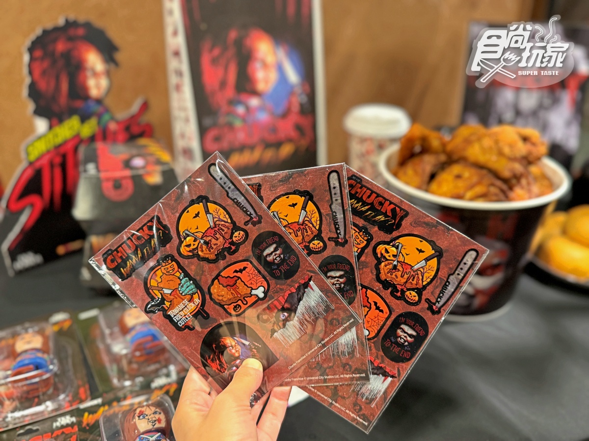 頂呱呱「鬼娃恰吉」超狂聯名!8款新品+周邊搶看,免費送鱈魚黑堡、恰吉貼紙 頂呱呱「鬼娃恰吉」超狂聯名!8款新品+周邊搶看,免費送鱈魚黑堡、恰吉貼紙