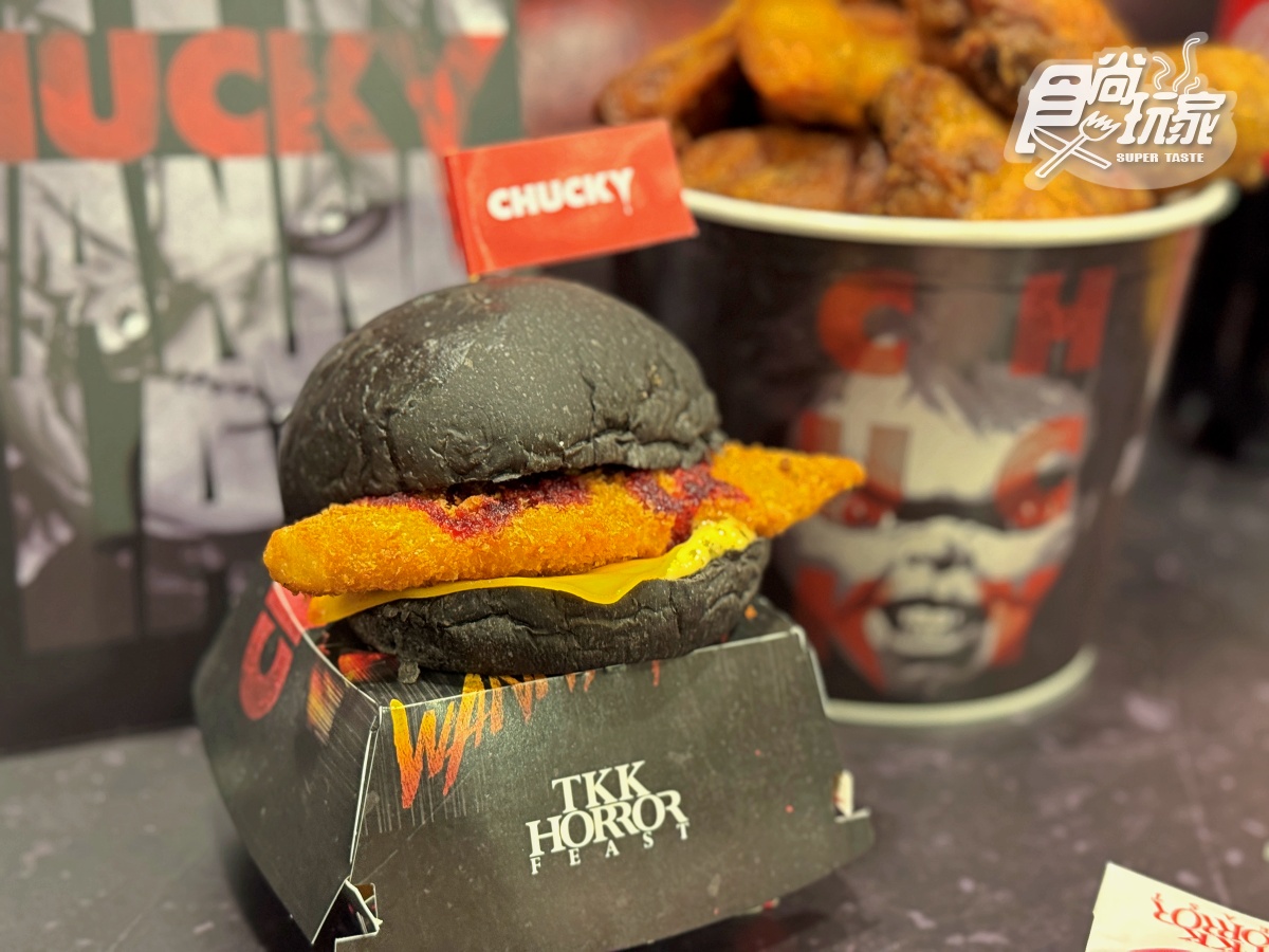 頂呱呱「鬼娃恰吉」超狂聯名!8款新品+周邊搶看,免費送鱈魚黑堡、恰吉貼紙 頂呱呱「鬼娃恰吉」超狂聯名!8款新品+周邊搶看,免費送鱈魚黑堡、恰吉貼紙