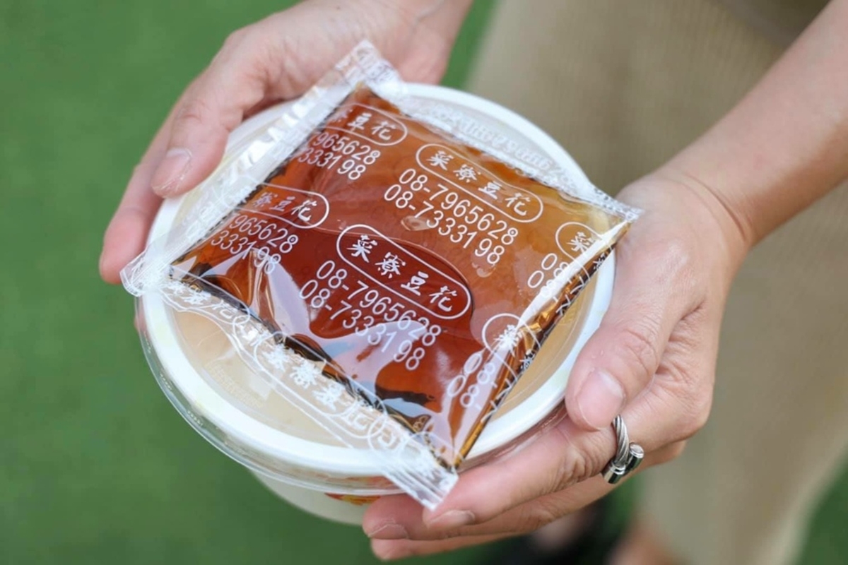 屏東美食推薦28家!明星豆花、排隊烤玉米,必吃餐廳+在地小吃攻略 屏東美食推薦28家!明星豆花、排隊烤玉米,必吃餐廳+在地小吃攻略