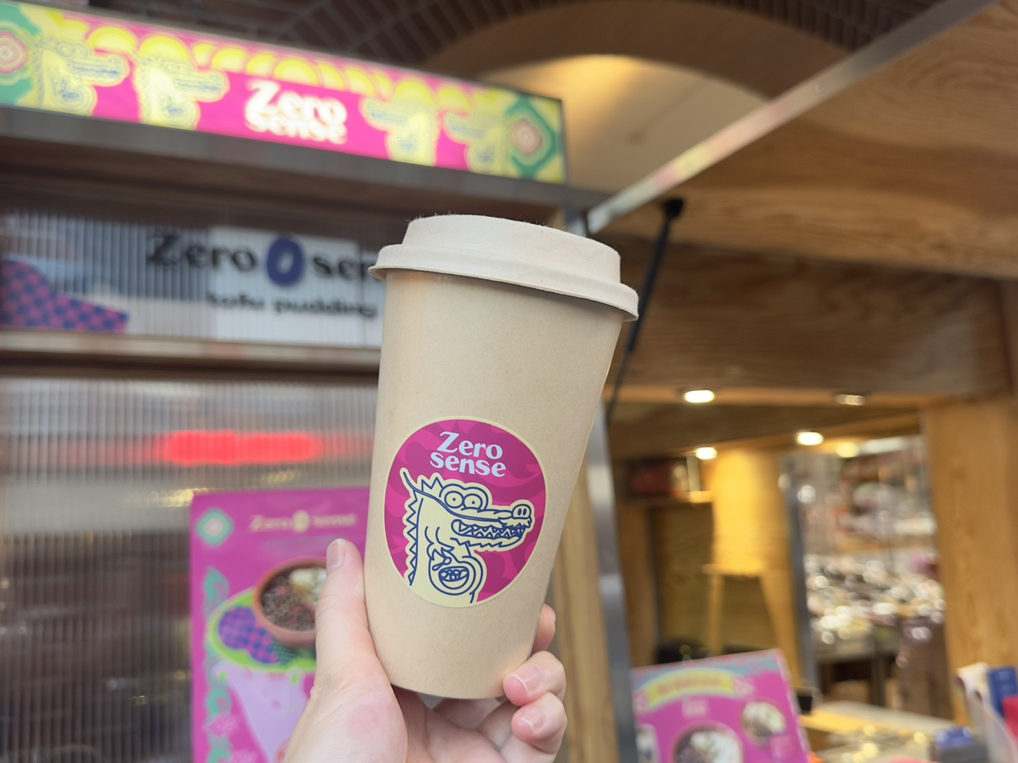 85度C生甜甜圈開到北部了!2間新開店10/30登場,搶吃10元甜甜圈、買4送2 85度C生甜甜圈開到北部了!2間新開店10/30登場,搶吃10元甜甜圈、買4送2