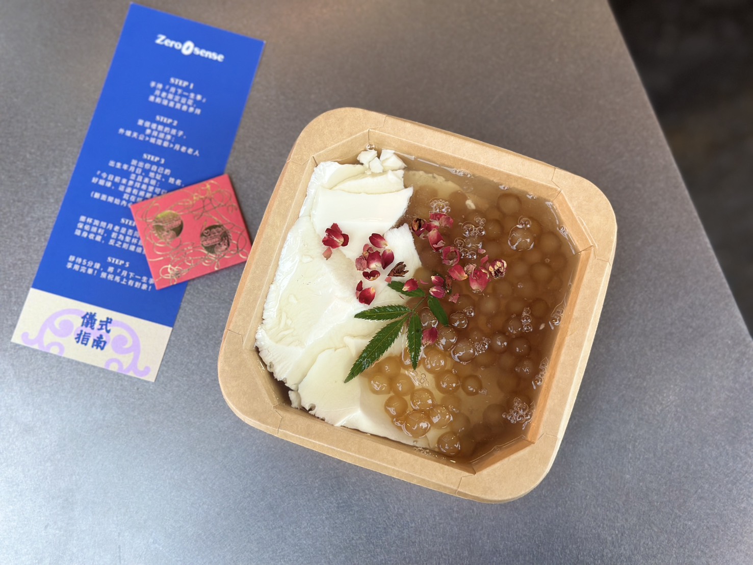 85度C生甜甜圈開到北部了!2間新開店10/30登場,搶吃10元甜甜圈、買4送2 85度C生甜甜圈開到北部了!2間新開店10/30登場,搶吃10元甜甜圈、買4送2