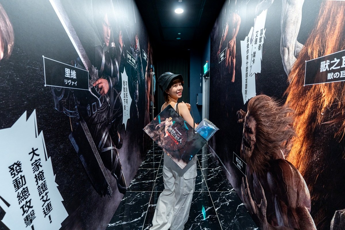 動漫迷要衝!5D劇場《進擊的巨人》台北獨家上映,購票送周邊、滿額送大禮包 動漫迷要衝!5D劇場《進擊的巨人》台北獨家上映,購票送周邊、滿額送大禮包